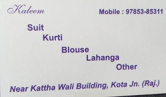 A1 BOMBAY LADIES TAILOR 